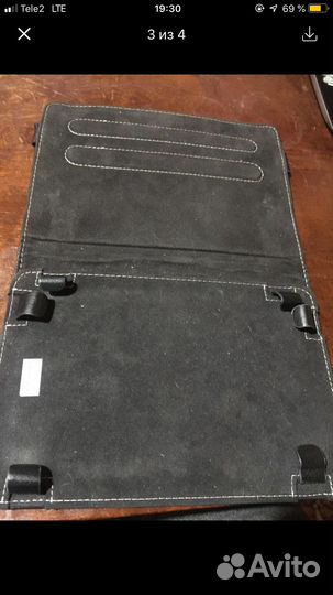 Для планшета всё