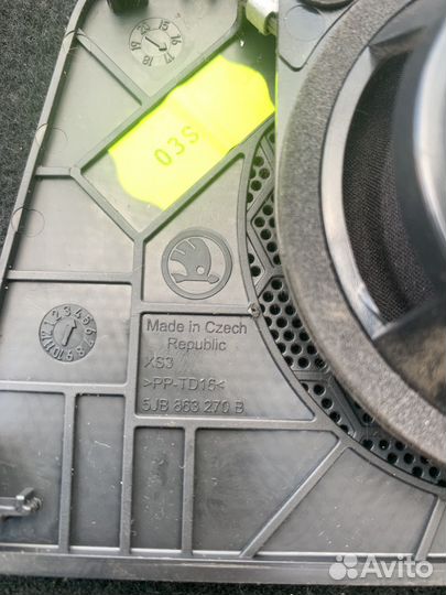 Решетка динамика Skoda Rapid 1