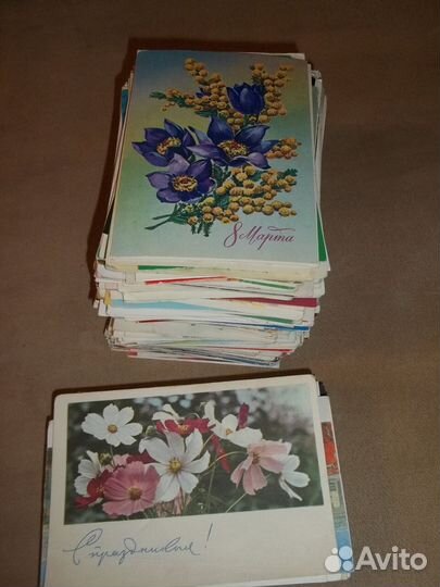 Советские открытки