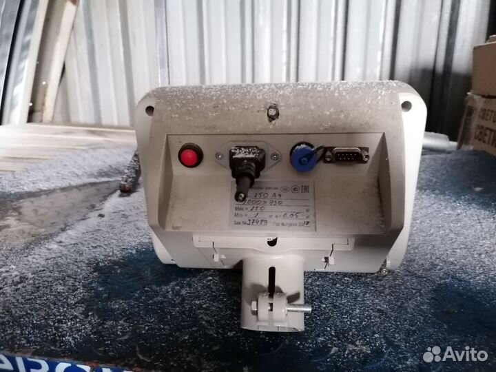 Весы платформенные бу