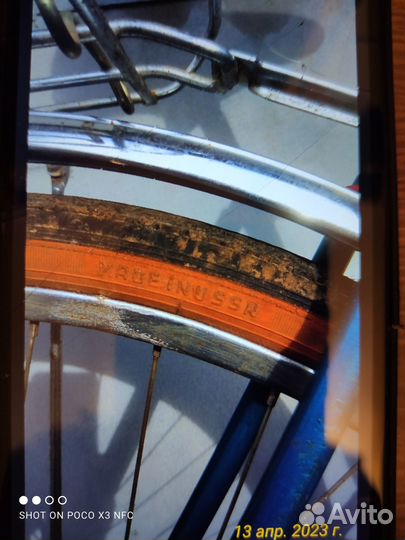 Велосипед дорожный б/у ммвз