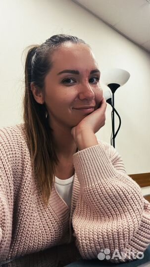 Главный бухгалтер