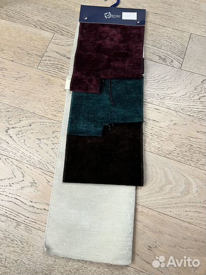 Набор лоскутов #1