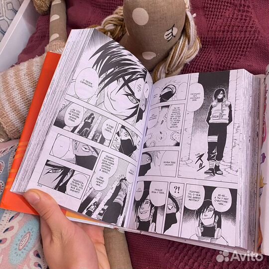 Манга наруто