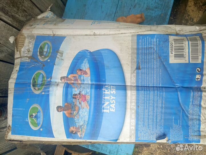 Синий бассейн 3.05 по радиусу и в высоту 76 см