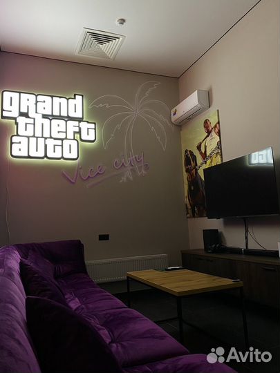 Аренда игровой комнаты