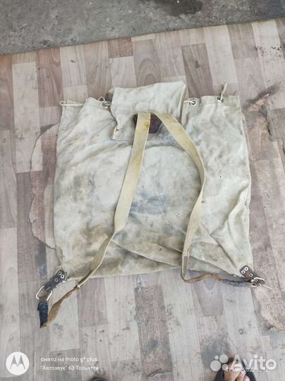 Сумка дорожная Советская