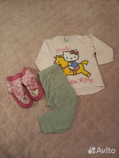 Детские вещи