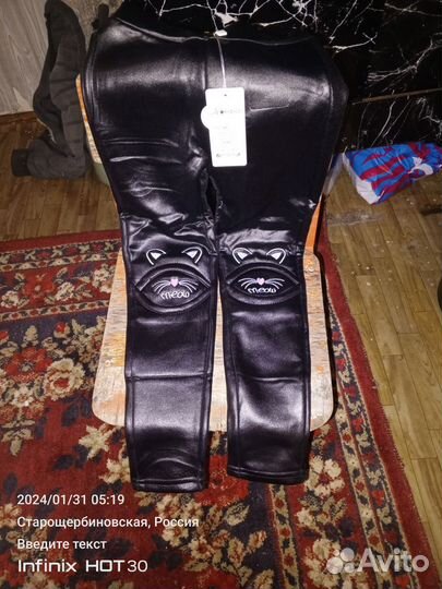 Лосины для девочки теплые