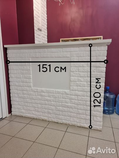 Стойка администратора бу