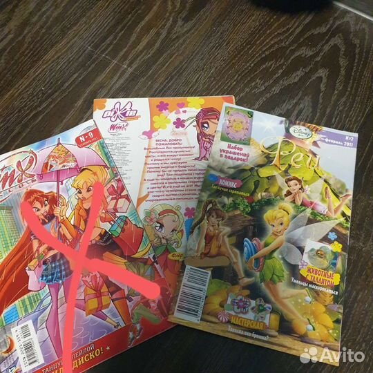 Журналы для девочек Pixie, Ранетки, Shopkins