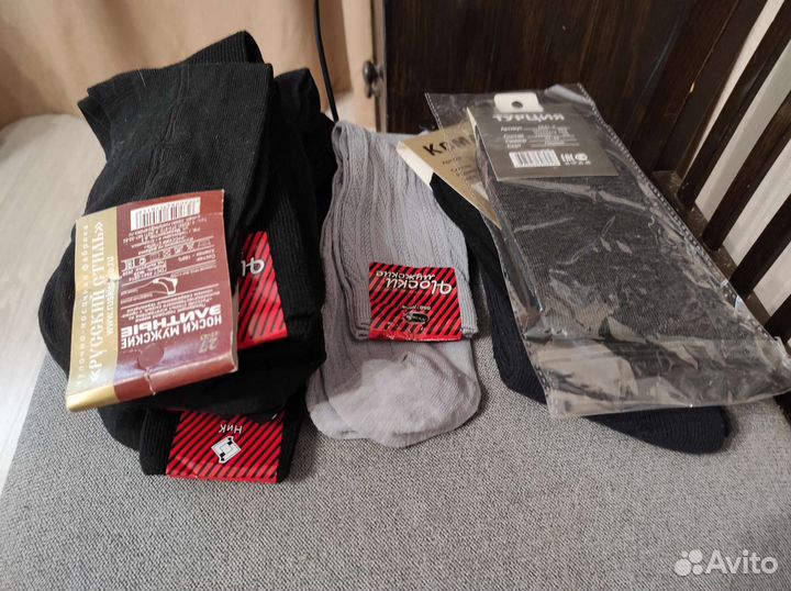 Носки мужские хлопок