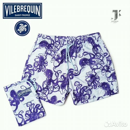 Шорты для плавания vilebrequin