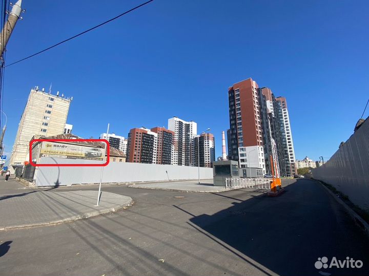 Место под рекламу на фасаде бц Этажи