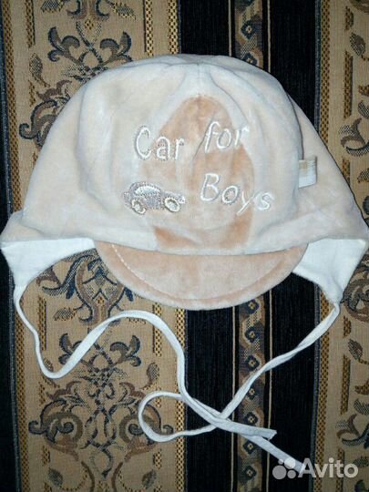 Шапочки для малыша