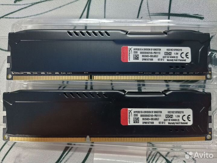 Оперативная память ddr3 16 gb 1866