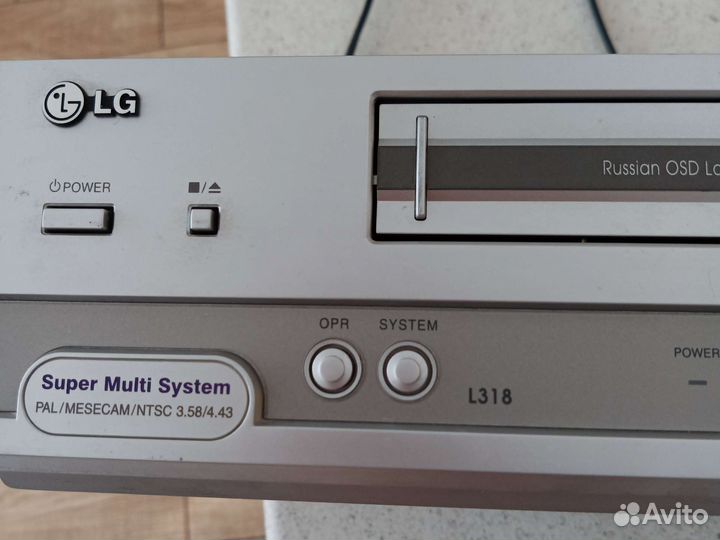 Видеомагнитофон