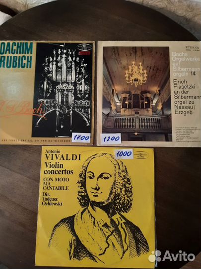 Пластинки. Классика, джаз