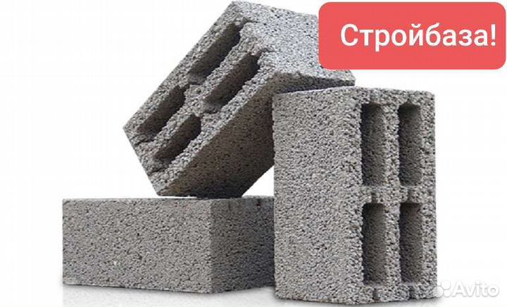 Блок керамзитобетоные