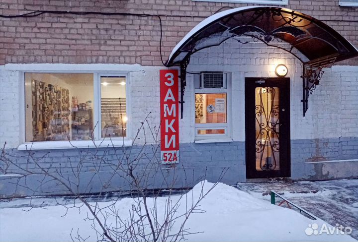 Замки и замочки дверная фурнитура