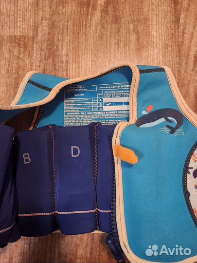 Детский жилет для плавания Mothercare