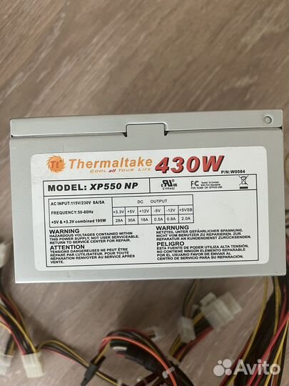 Блок питания 430w