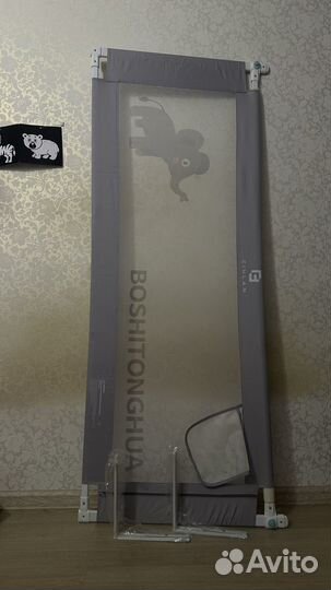 Защитный бортик для кровати новый