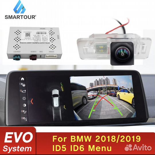 Камера заднего вида для BMW