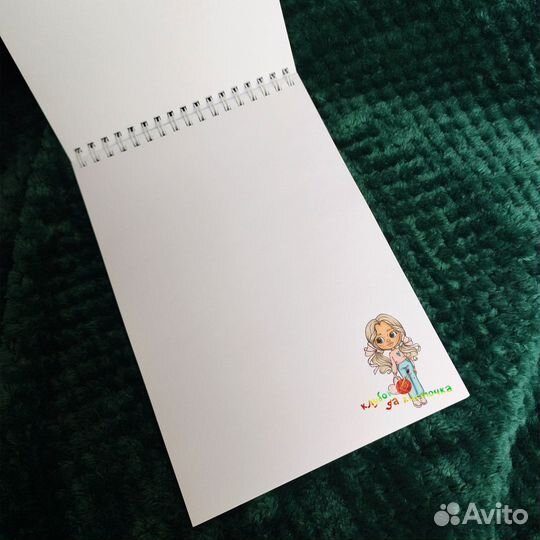 Блокнот-раскраска для девочек, подарок