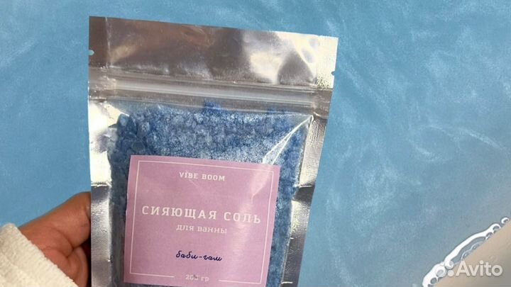 Соль для ванны
