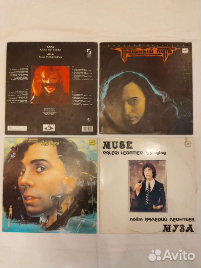 Пластинки виниловые СССР