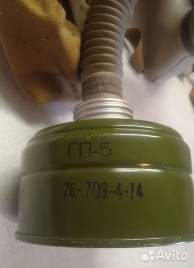 Детский противогаз