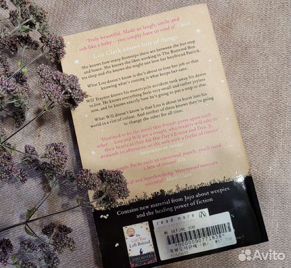 Me Before You JoJo Moyes на английском языке