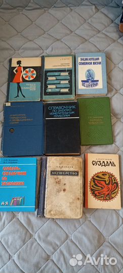 Литература.худ.познавательная.учебная