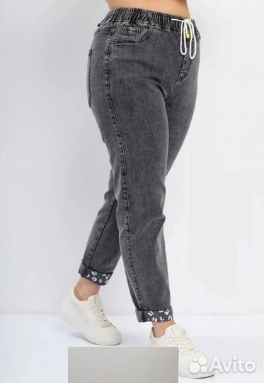 Штаны 52р до 64р