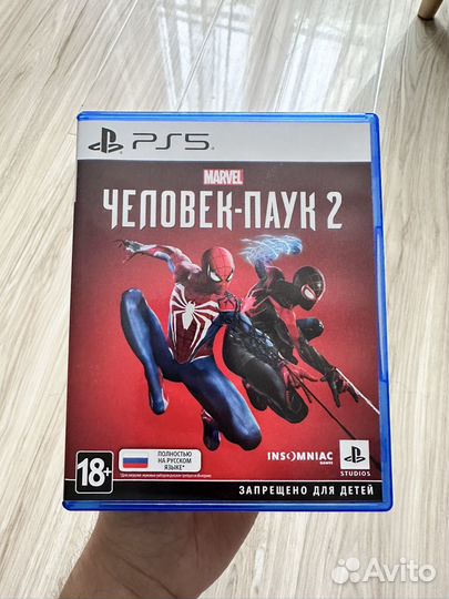 Spider man 2 PS5
