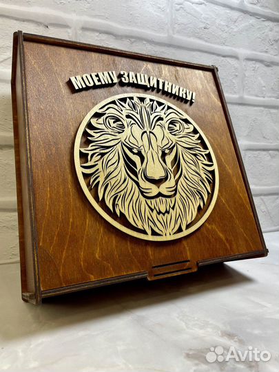 Подарочная коробка на 23 Февраля