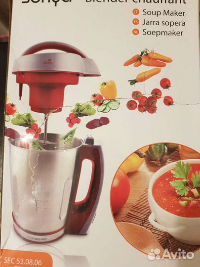 Блендер-суповарка