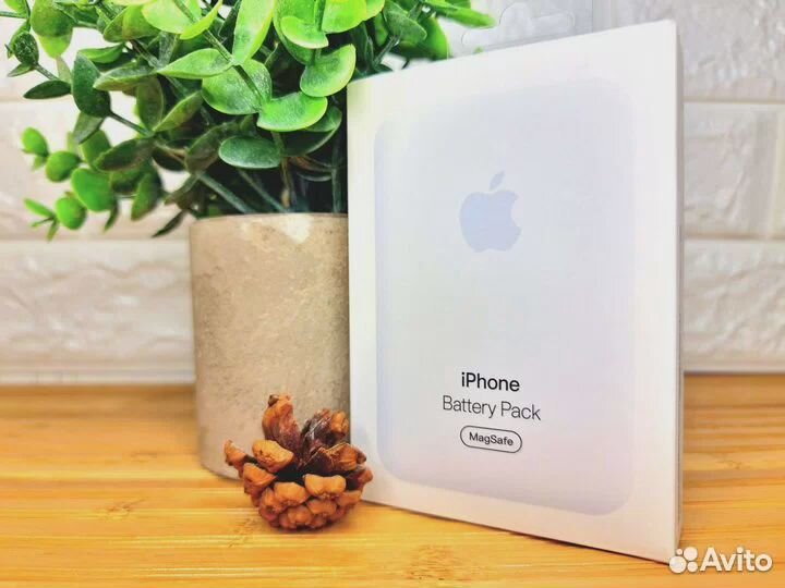 Apple MagSafe Battery Pack