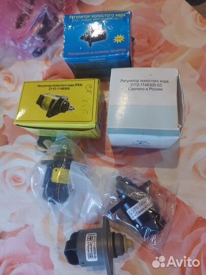 Переключатель подрулевой средний 2105