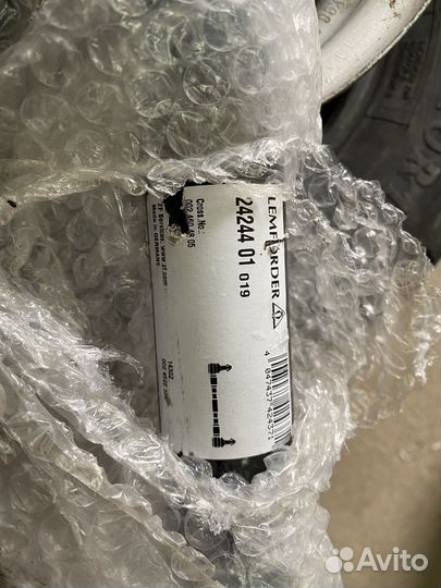 Комплек Рулевые тяги Mercedes Actros