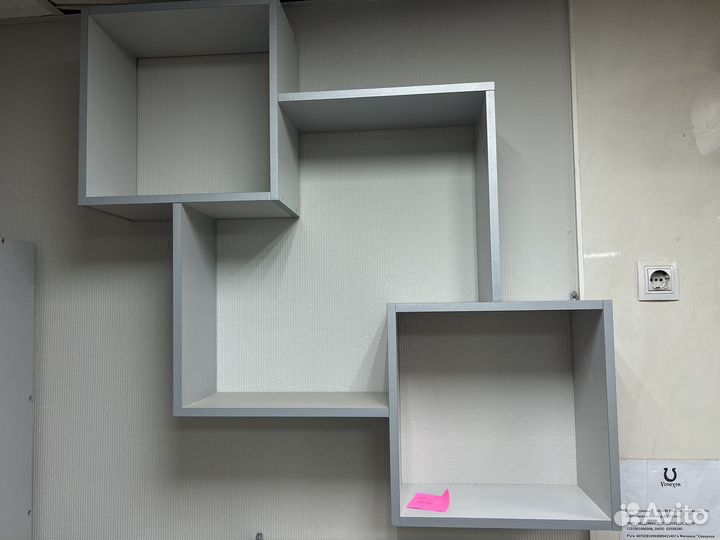 Полка навесная