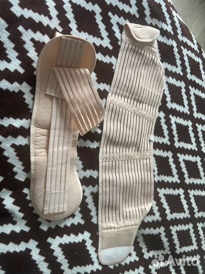 Бандаж для беременных