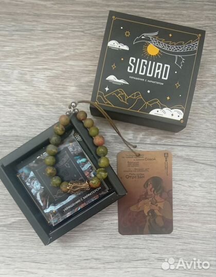 Браслет из натуральных камней