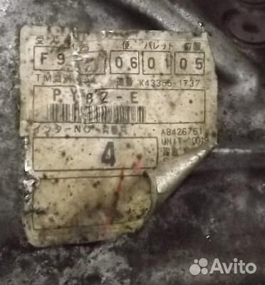 Кпп 6ст. toyota auris E150 (IUK13TX01)