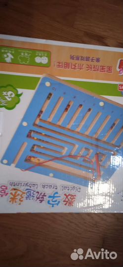 Настольные игры для развития