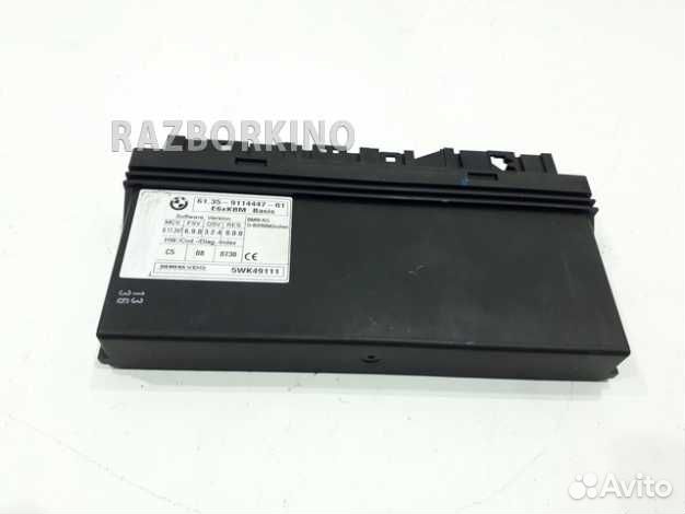 Блок управления комфортом 61356957140