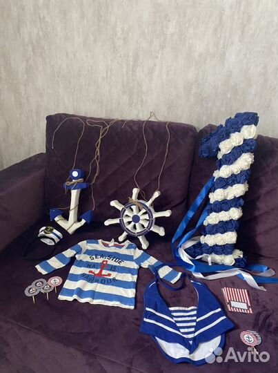 Декорации морская для фотосессии моряк