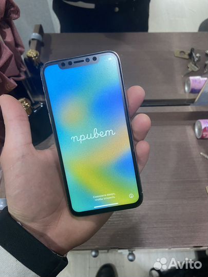 iPhone x 256