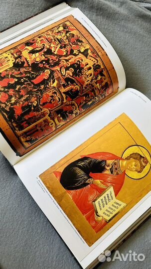 Русская живопись 17 века Брюсова (коллекционное)